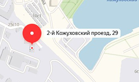 г.Москва, 2-й Кожуховский проезд, 29